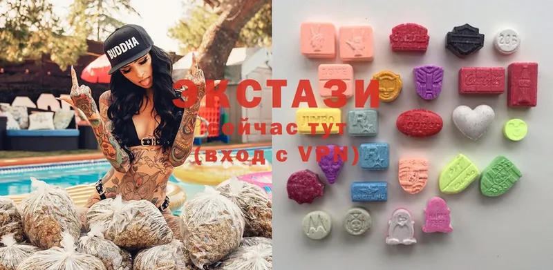 где найти наркотики  Галич  Ecstasy 300 mg 